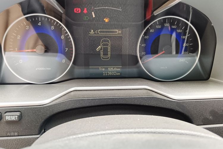 GEELY Emgrand 2016 car image #14