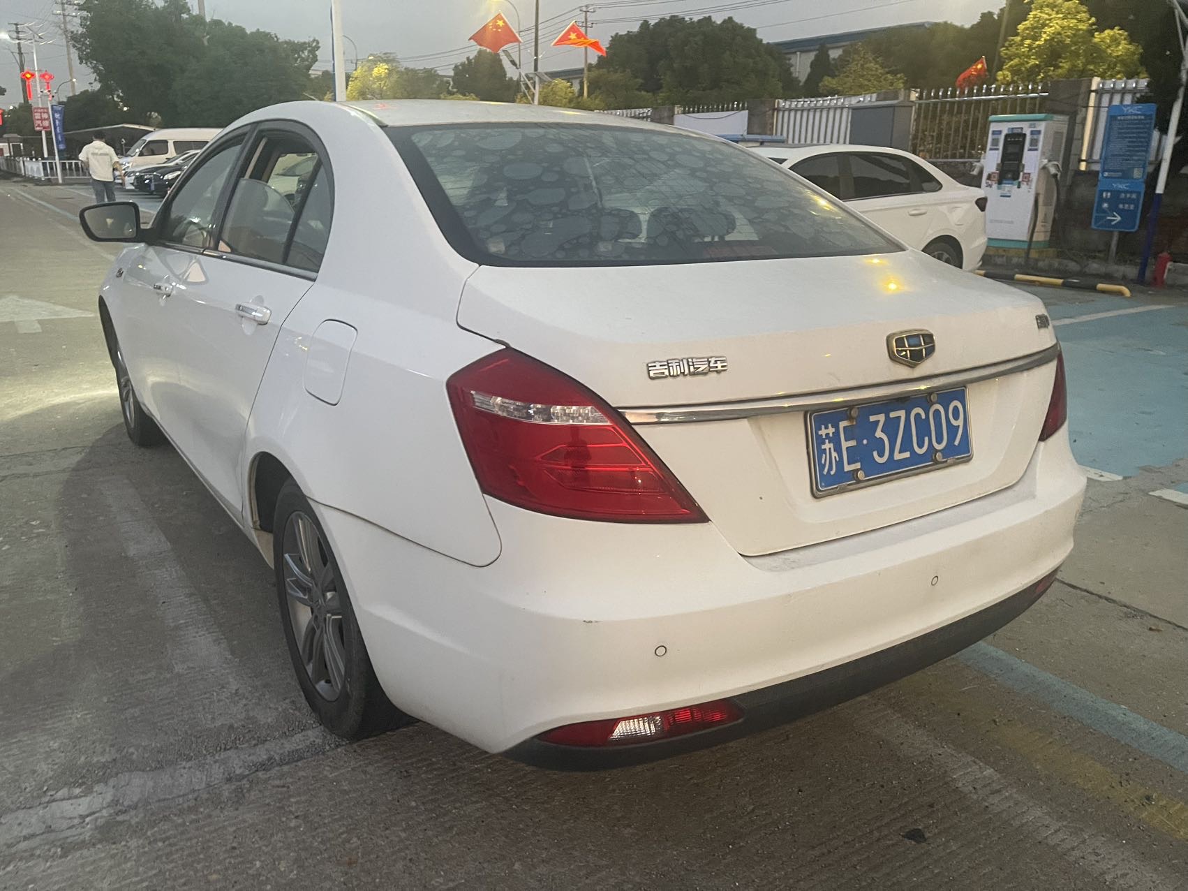 GEELY Emgrand 2017 #3 GEELY Emgrand 2017 imagen de coche #3