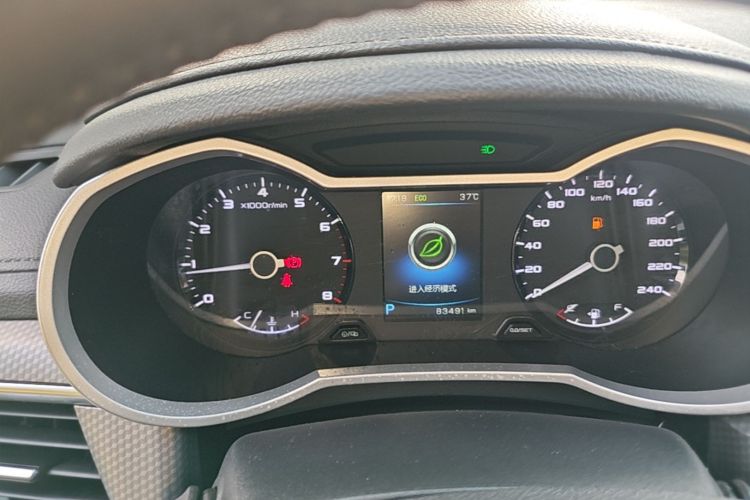 GEELY Emgrand GS 2017 car image #12