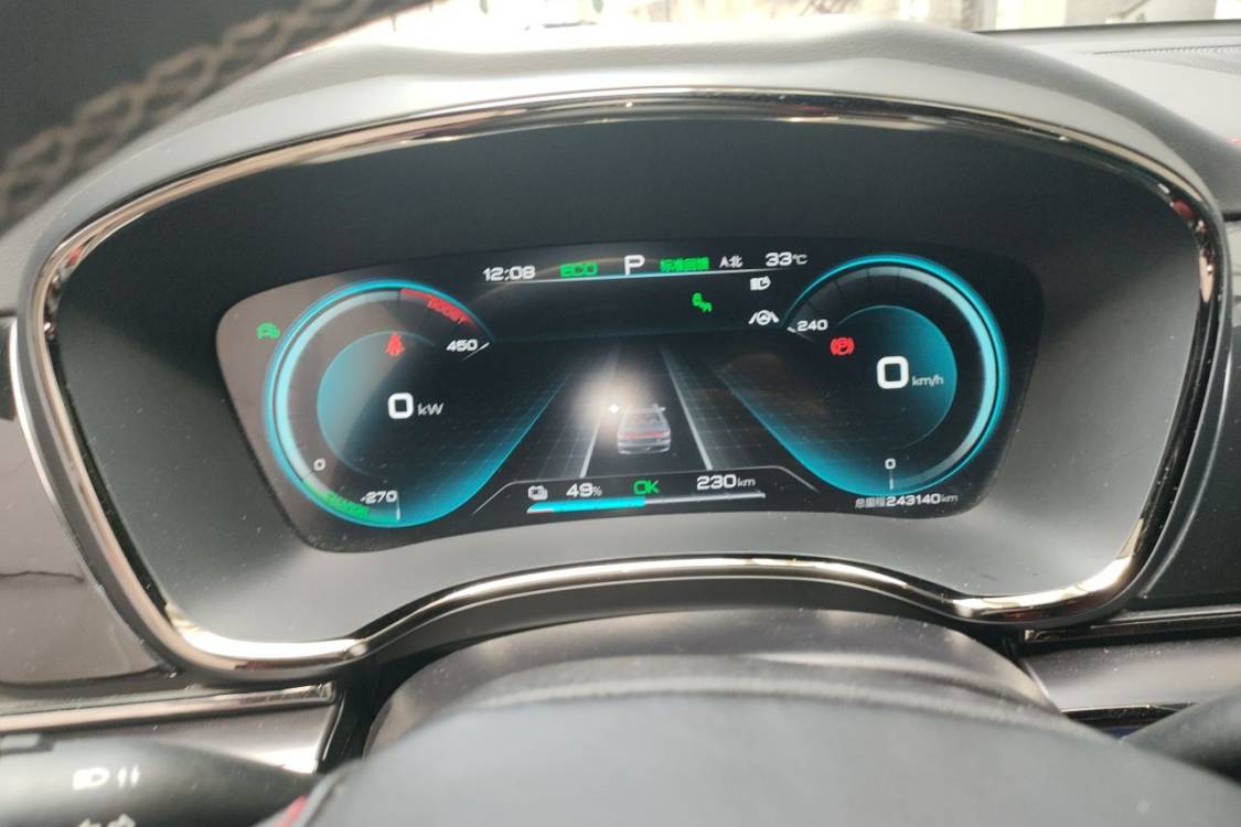 BYD Han 2020 #24 BYD Han 2020 immagine di auto #24
