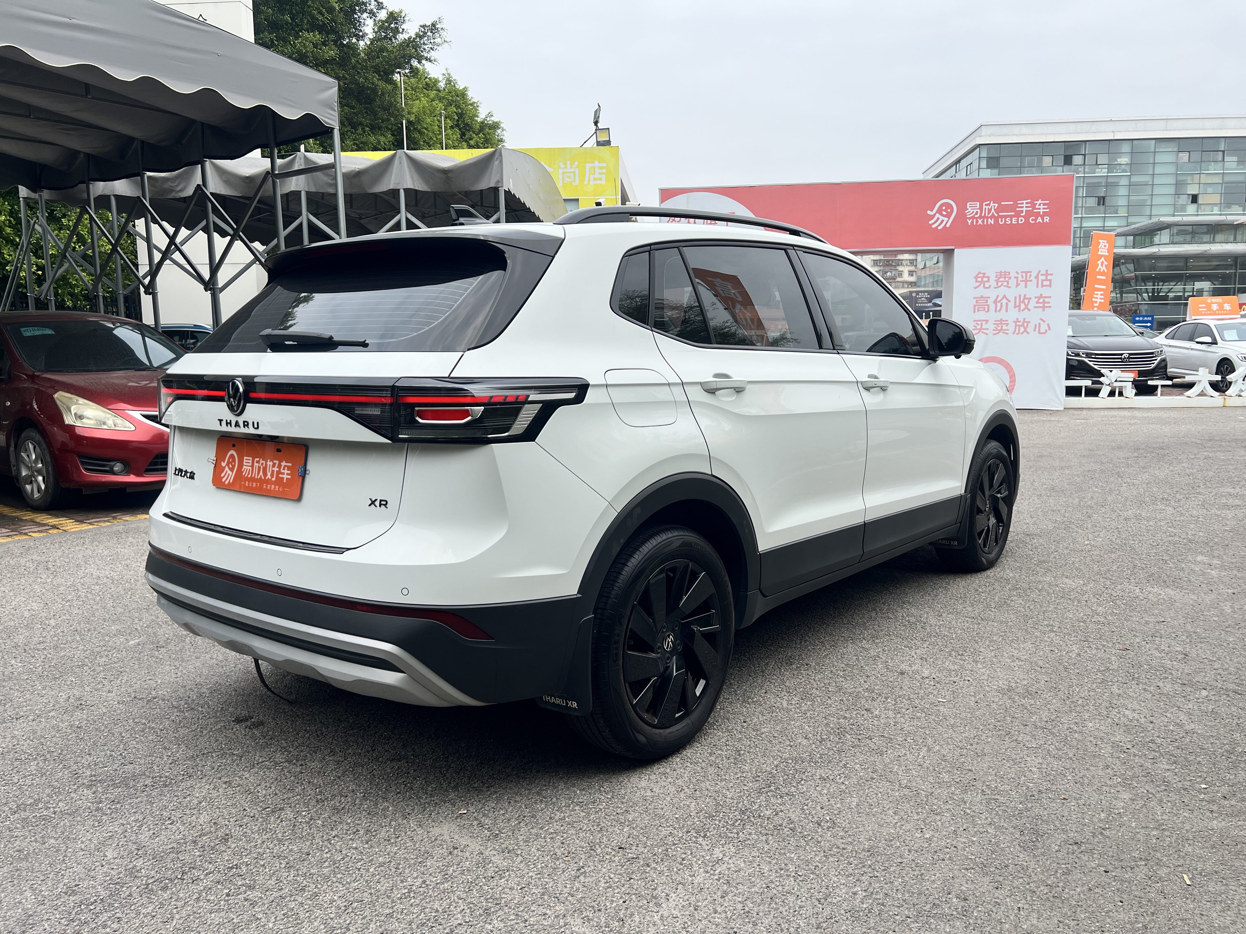 Volkswagen Tharu 2024 imagem de carro #8