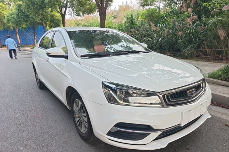 GEELY Emgrand 2018 car image #4
