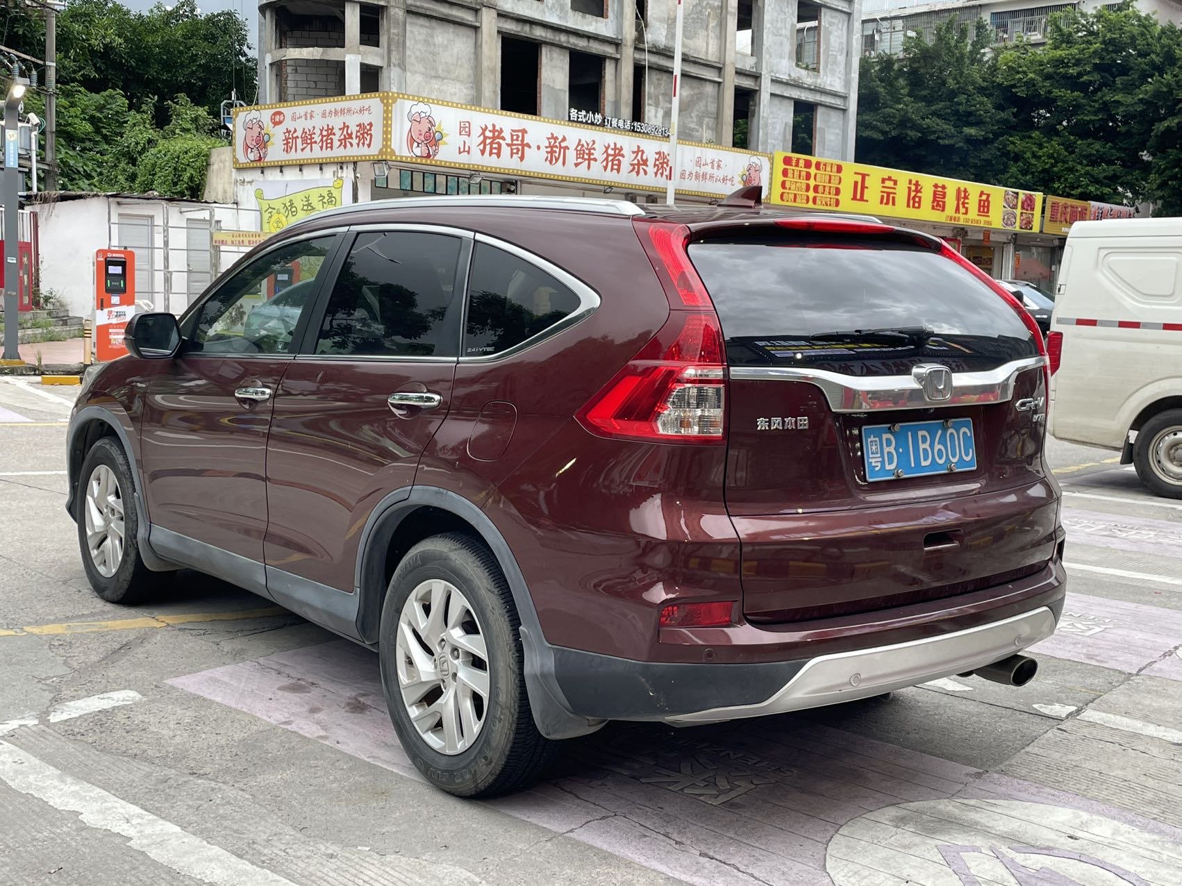 Honda CR-V 2016 #4 Honda CR-V 2016 car image #4
