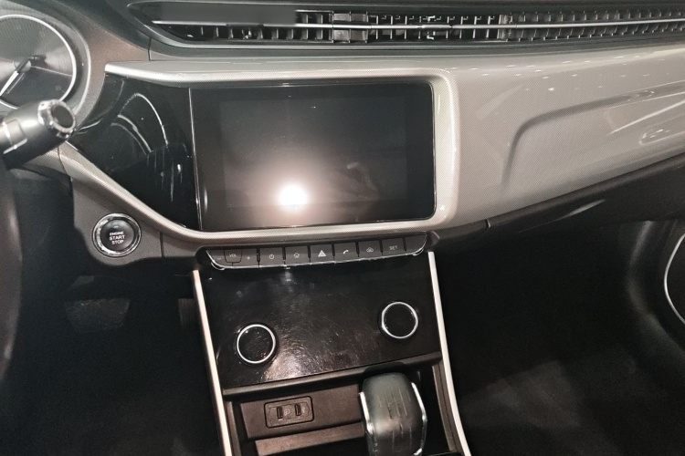 Chery Arrizo 5 2019 car image #16
