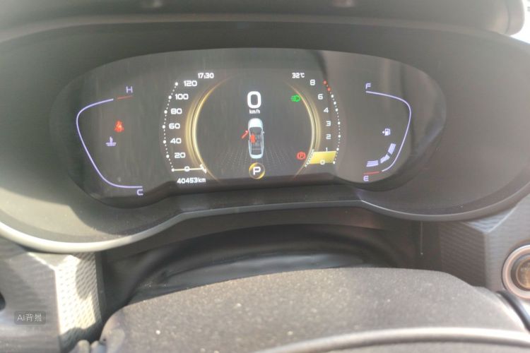 GEELY Emgrand GL 2020 car image #13