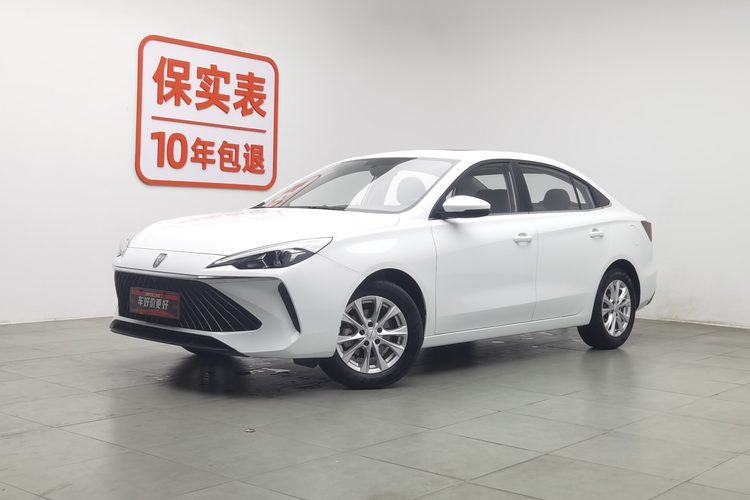 Roewe i5 2025 Roewe i5 2025 car image