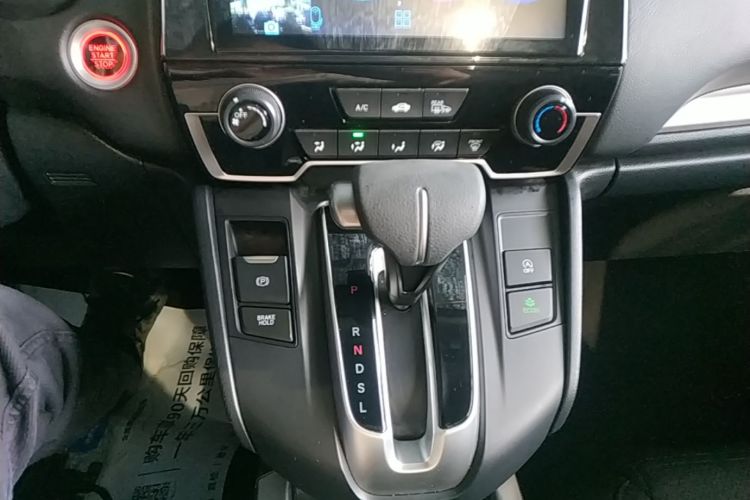 Honda CR-V 2017 imagem de carro #19