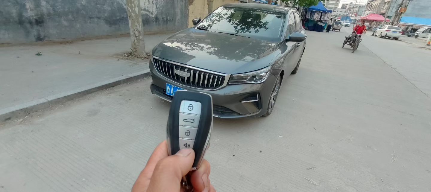 GEELY Emgrand 2025 GEELY Emgrand 2025 car image