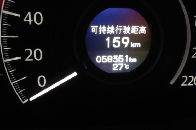 Honda CR-V 2017 car image #8