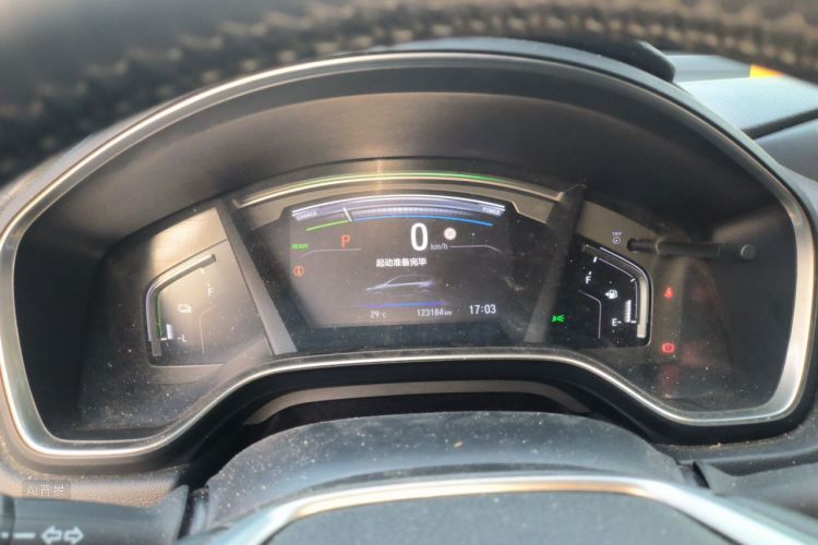 Honda CR-V 2020 car image #13