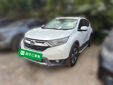 2019 2019 image de voiture