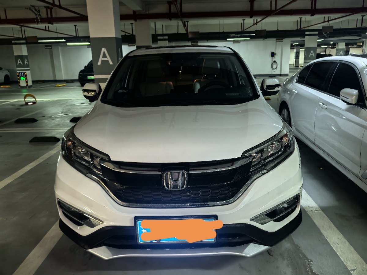 Honda CR-V 2016 #2 Honda CR-V 2016 car image #2