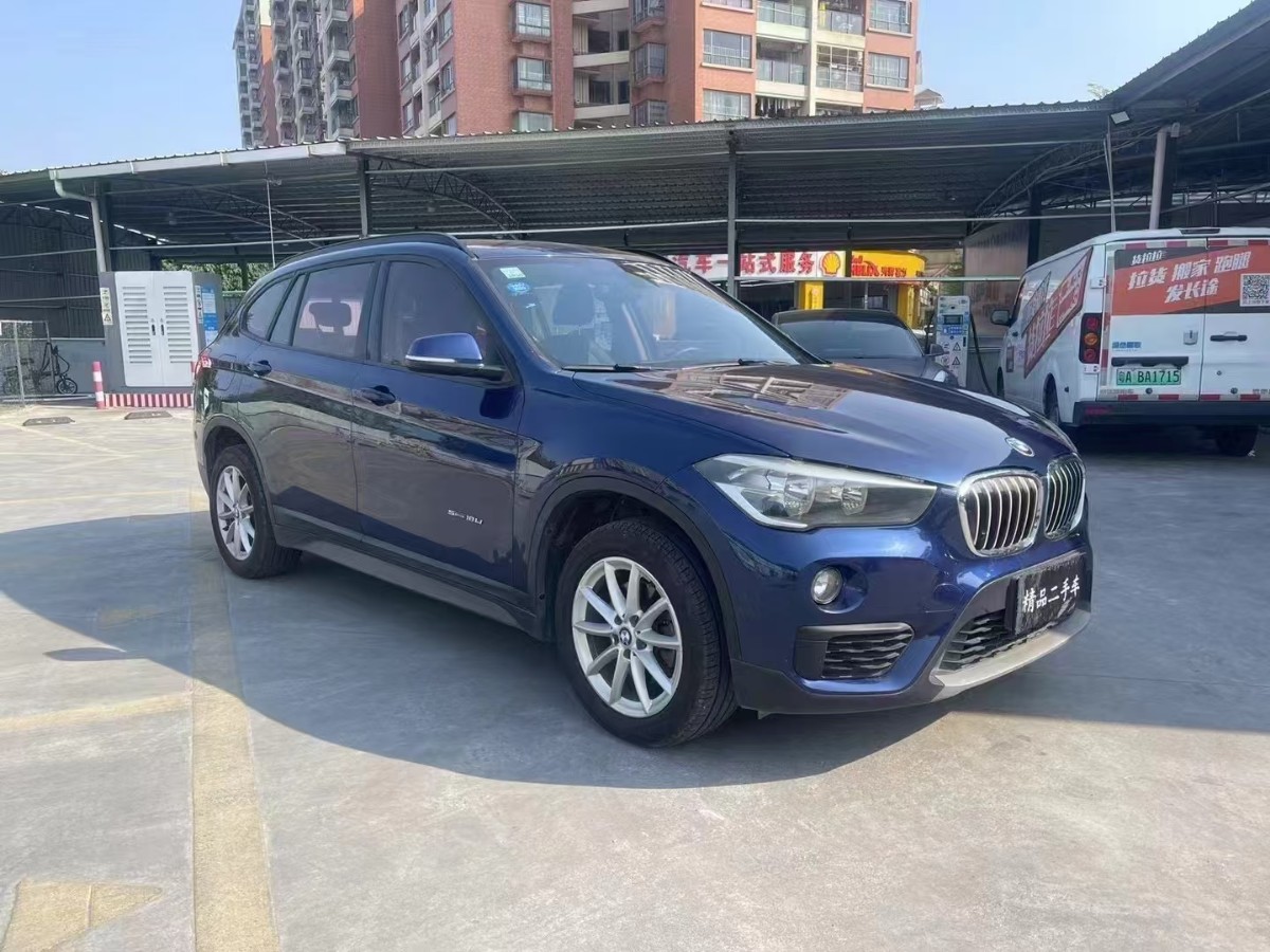 BMW X1 2018 #3 BMW X1 2018 imagen de coche #3
