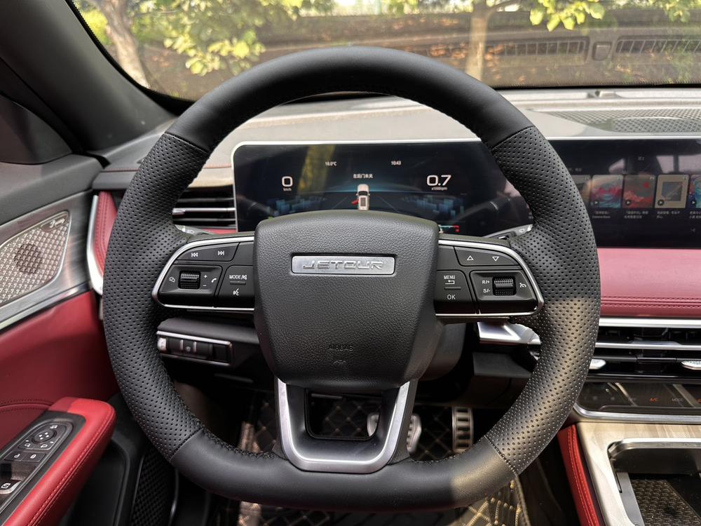 Jetour X70 PLUS 2023 #14 Jetour X70 PLUS 2023 immagine di auto #14