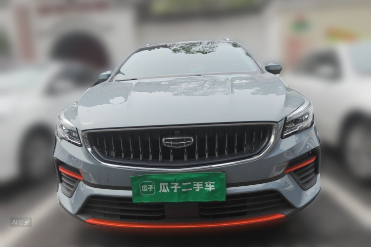GEELY Emgrand S 2023 #3 GEELY Emgrand S 2023 car image #3
