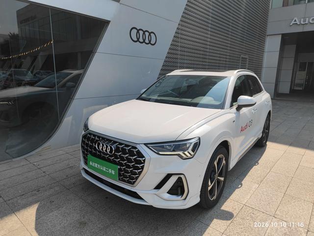Audi Q3 2025 image de voiture #12
