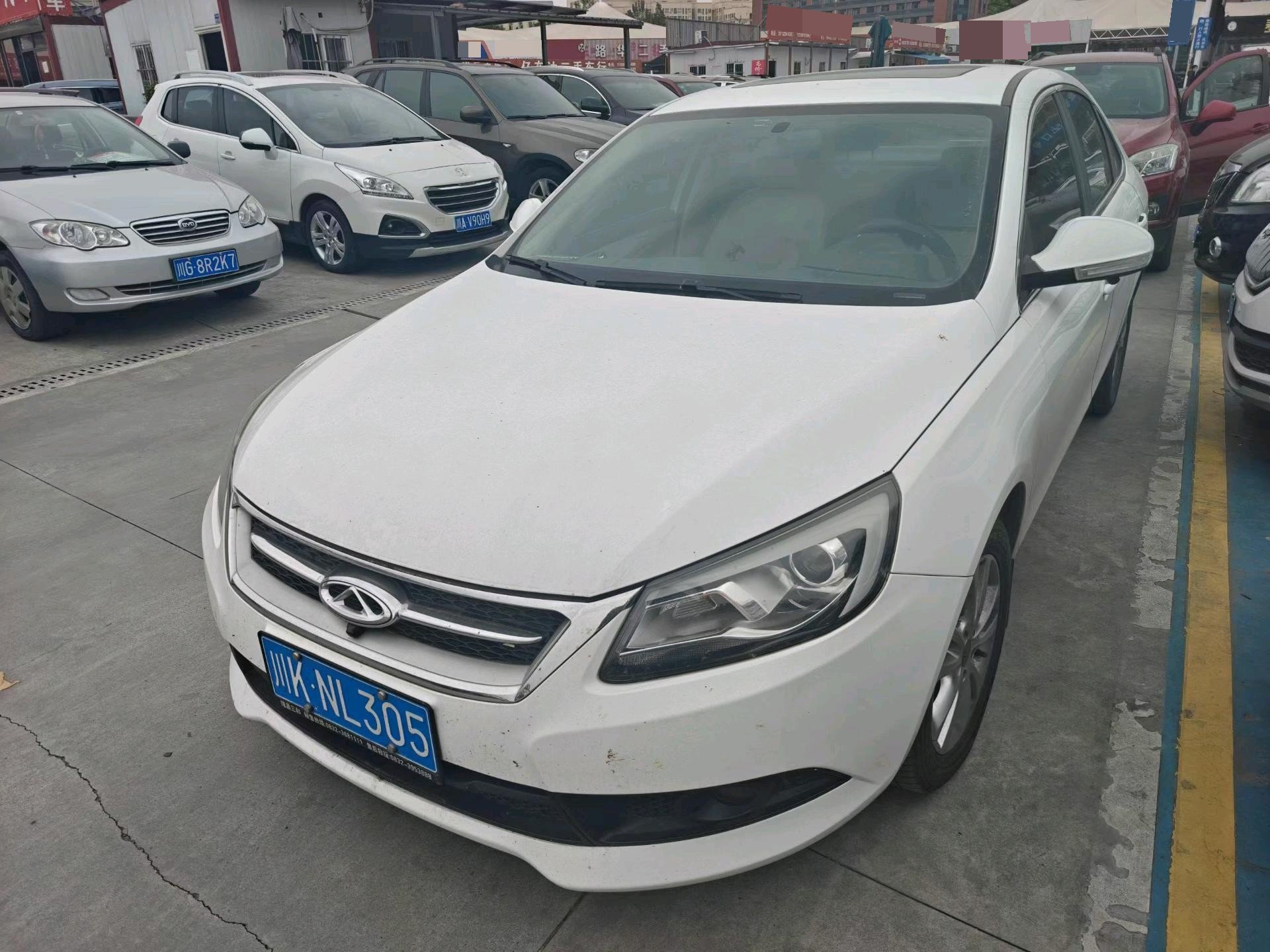 Chery Arrizo 7 2016 car image 