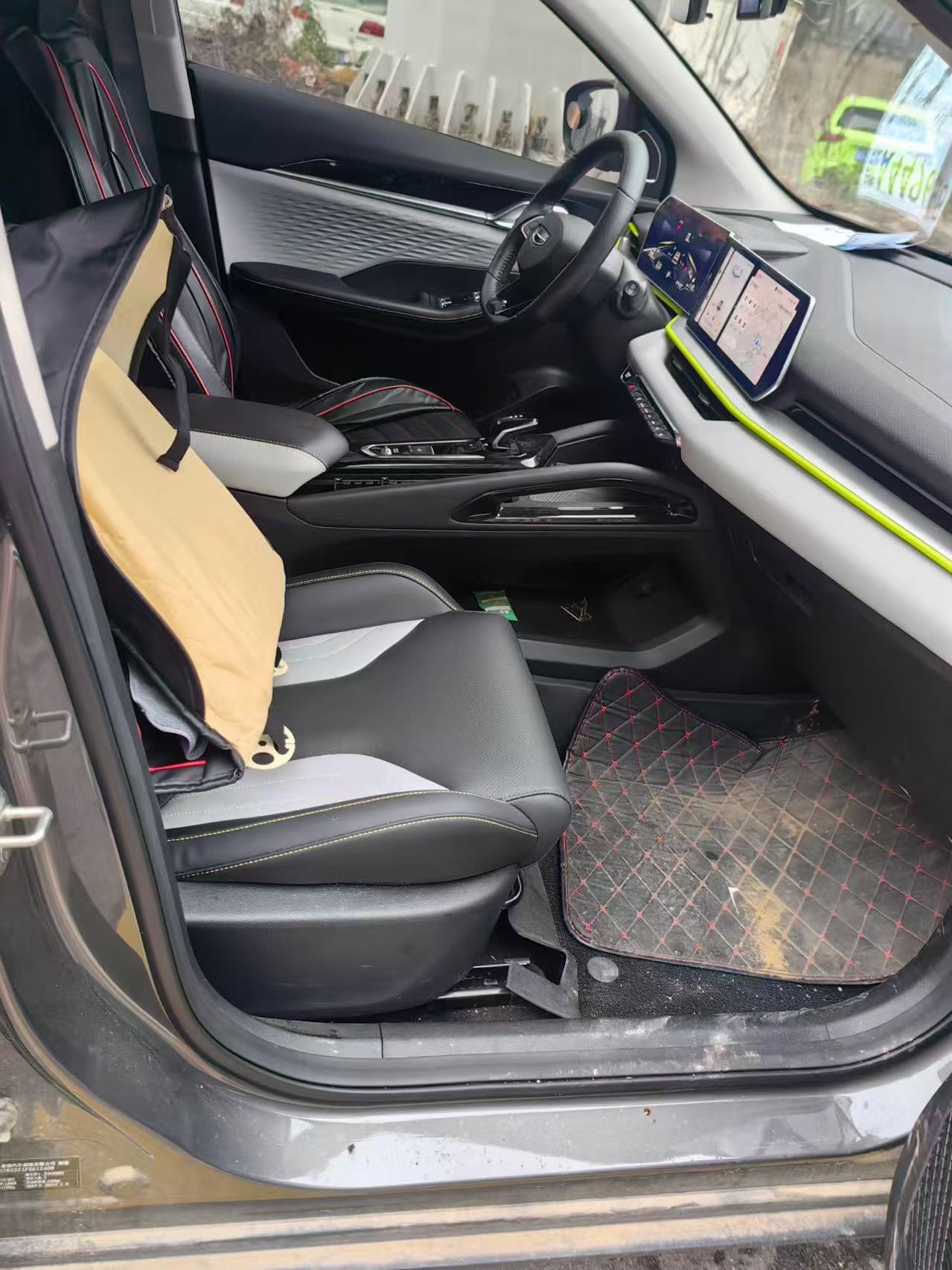 GEELY Coolray 2023 car image #5