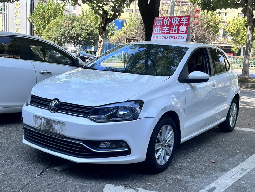 Volkswagen Polo 2015 #2 Volkswagen Polo 2015 car image #2