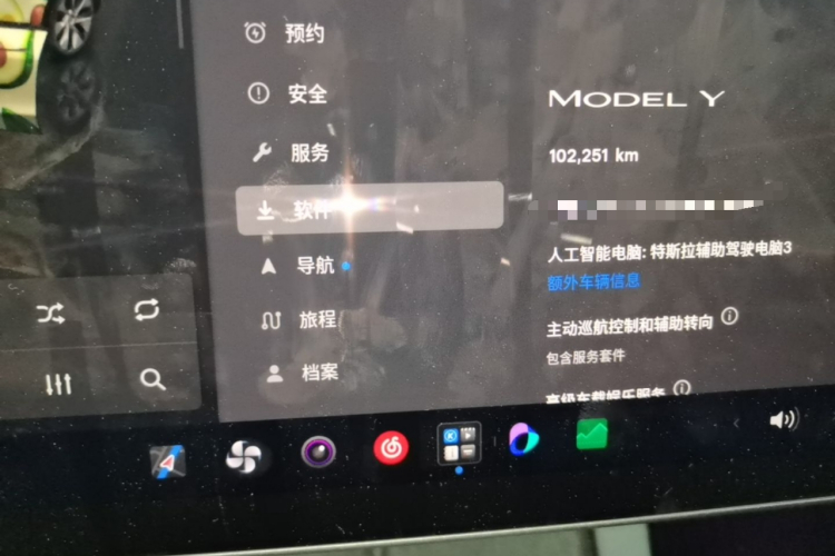 Tesla Model Y 2022 #19 Tesla Model Y 2022 car image #19