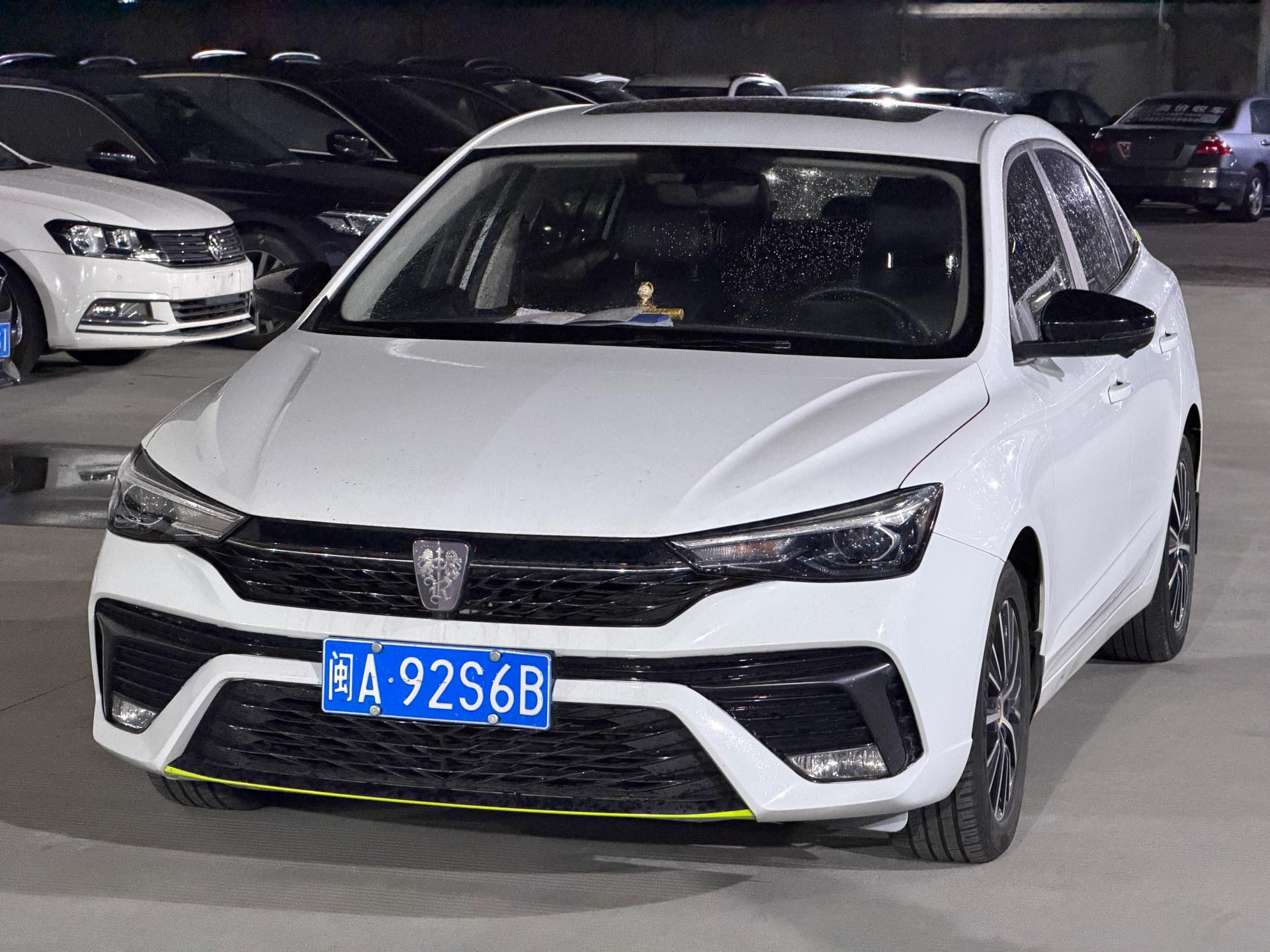 Roewe i5 2023 image de voiture 