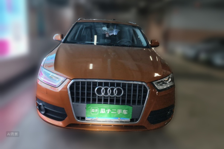Audi Q3 2016 #3 Audi Q3 2016 image de voiture #3