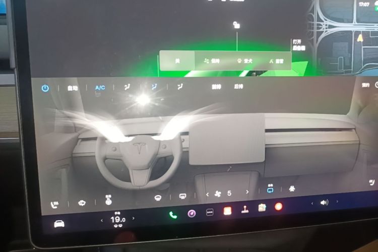Tesla Model Y 2022 #17 Tesla Model Y 2022 immagine di auto #17