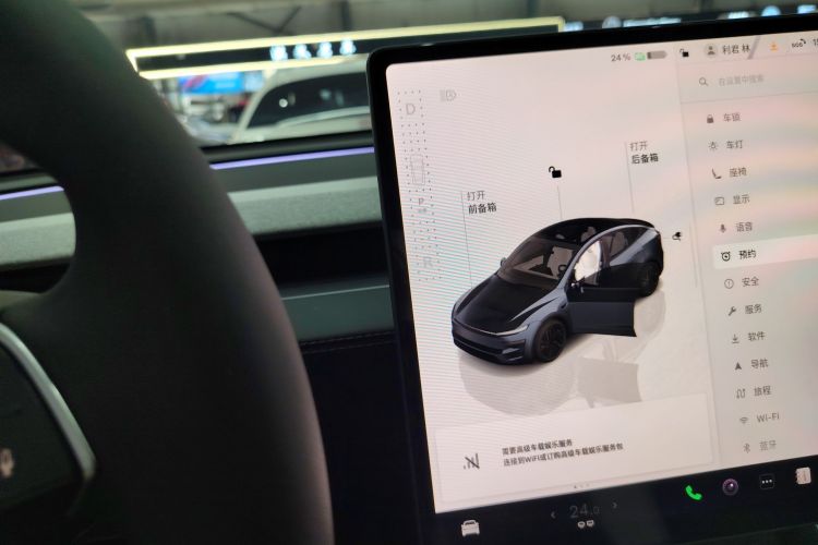 Tesla Model Y 2025 #18 Tesla Model Y 2025 immagine di auto #18