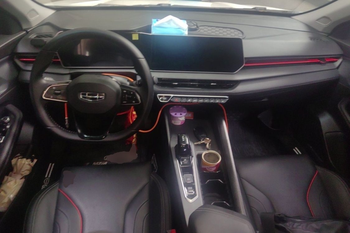 GEELY Binray 2024 car image #23