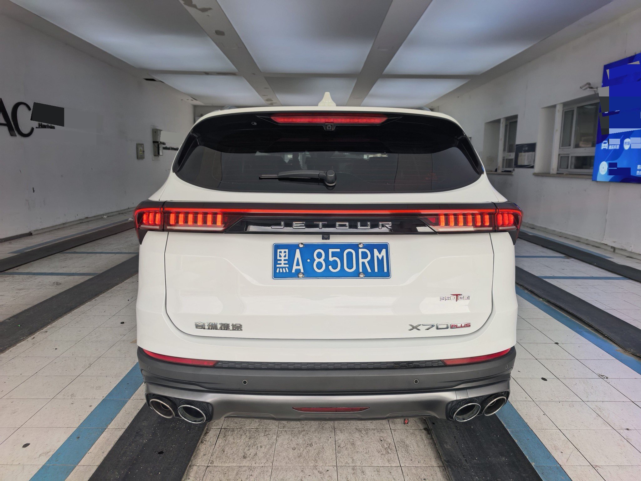 Jetour X70 PLUS 2023 #3 Jetour X70 PLUS 2023 imagem de carro #3
