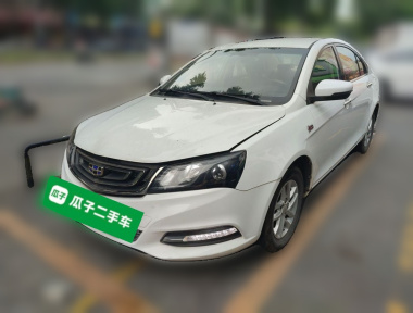 GEELY Emgrand 2017 car image 