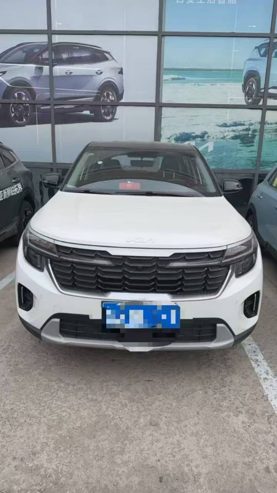 Kia Seltos 2025 汽车图片 