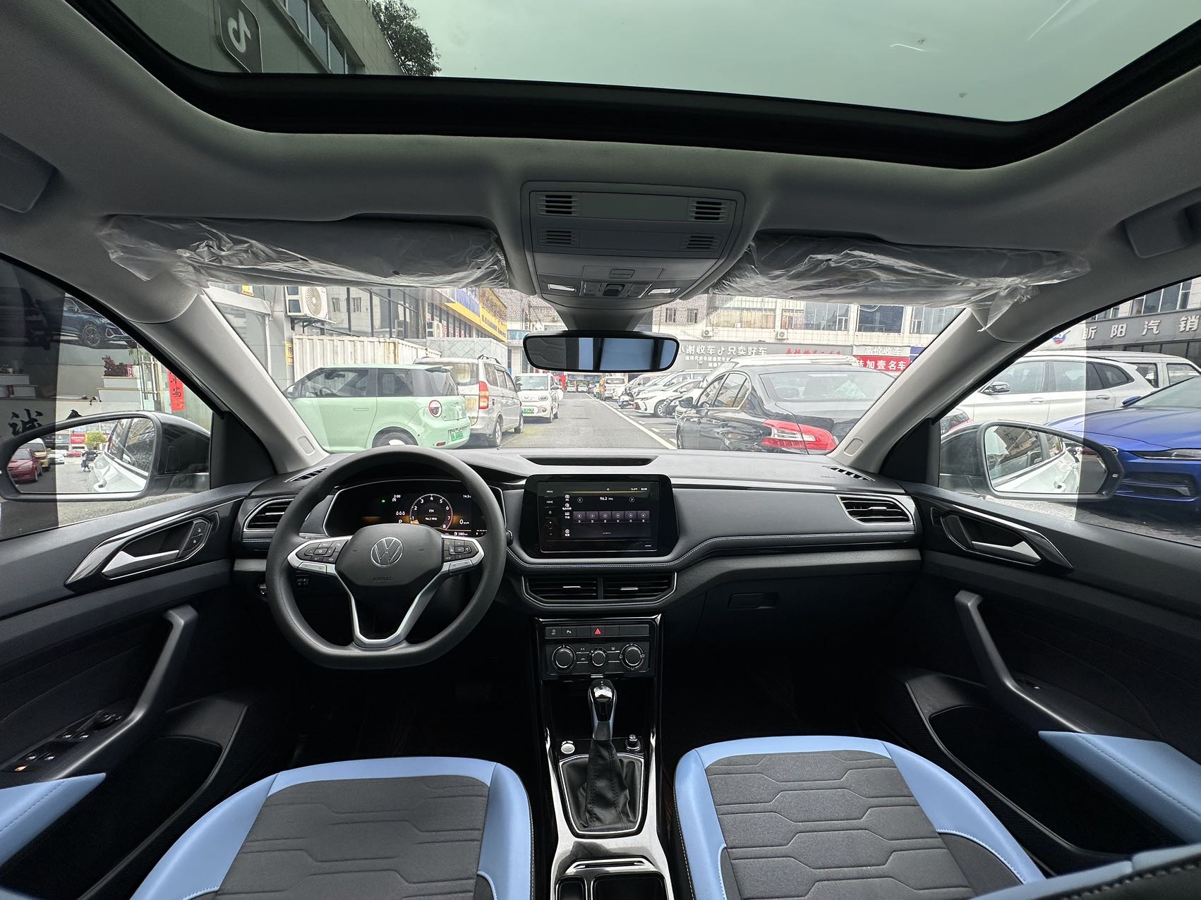 Volkswagen Tharu 2025 imagen de coche #5
