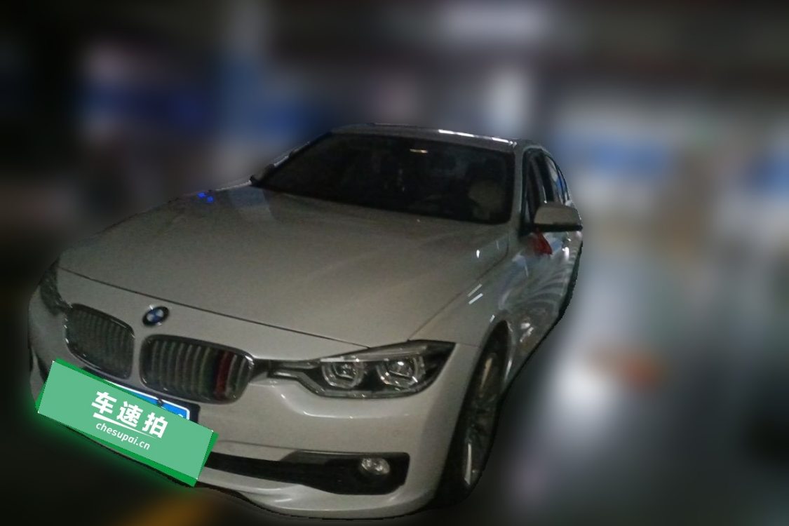 BMW 3 Series 2017 BMW 3 Series 2017 car image