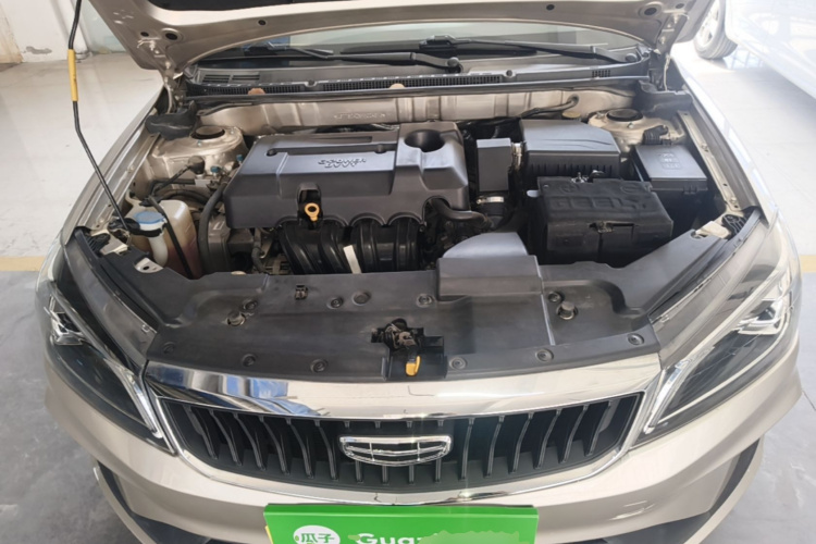 GEELY Emgrand 2021 #20 GEELY Emgrand 2021 car image #20