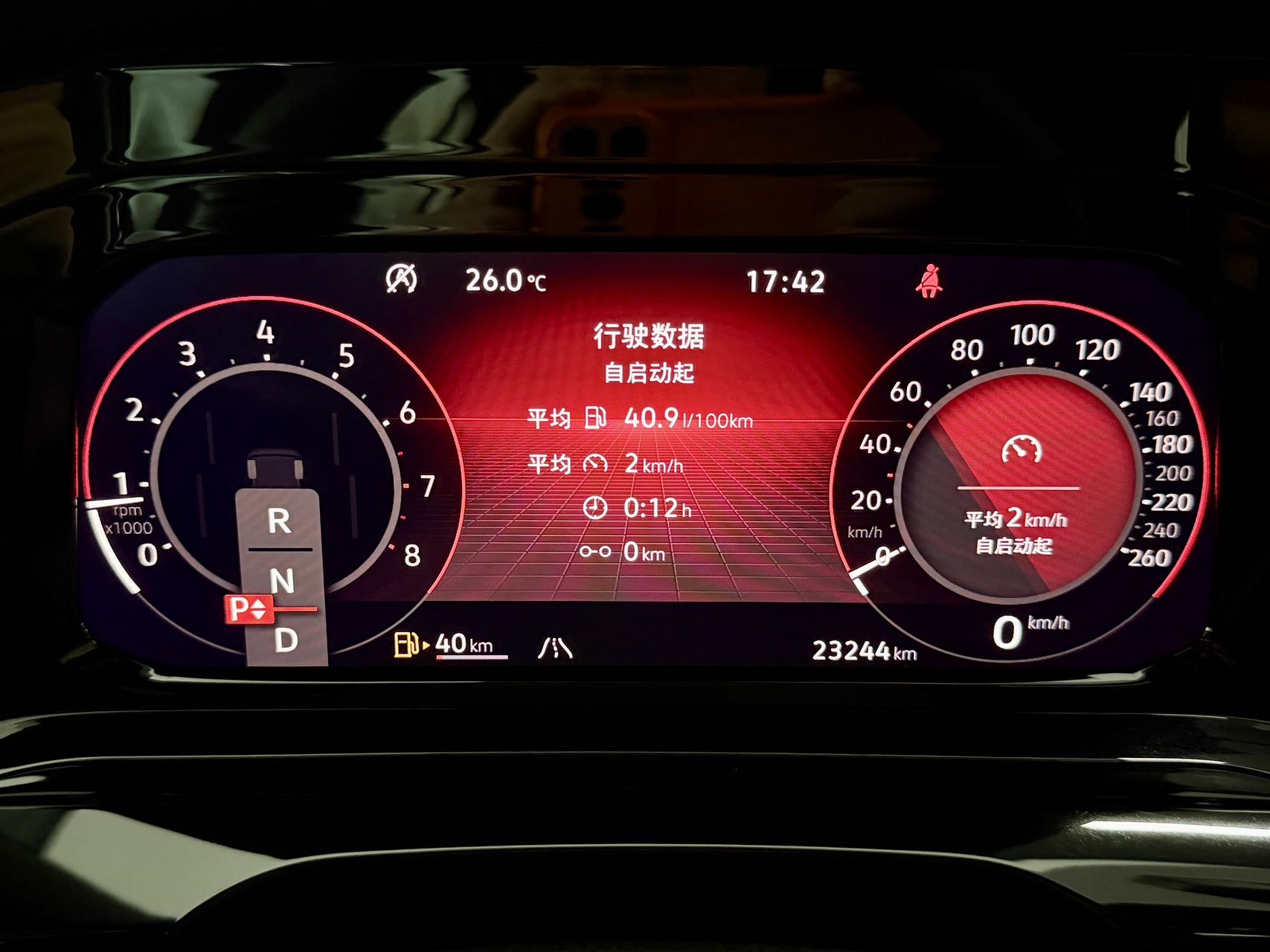 Volkswagen Golf 2023 car image #14