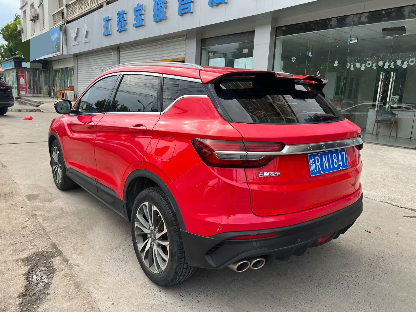 GEELY Coolray 2019 car image #7