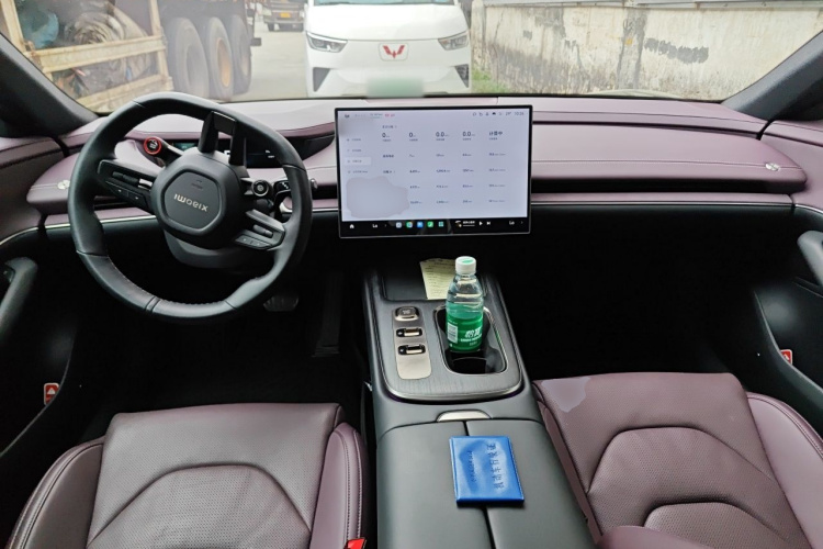 MI SU7 2024 #7 MI SU7 2024 immagine di auto #7
