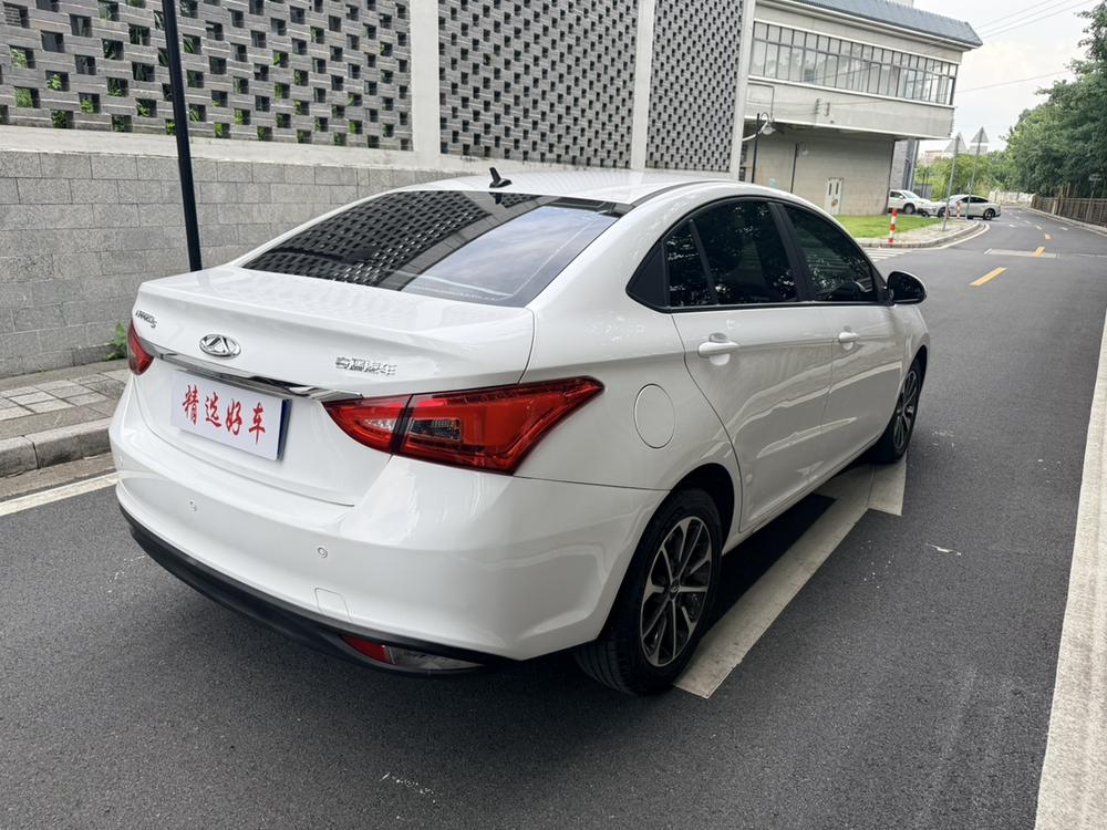 Chery Arrizo 5 2023 #5 Chery Arrizo 5 2023 imagen de coche #5