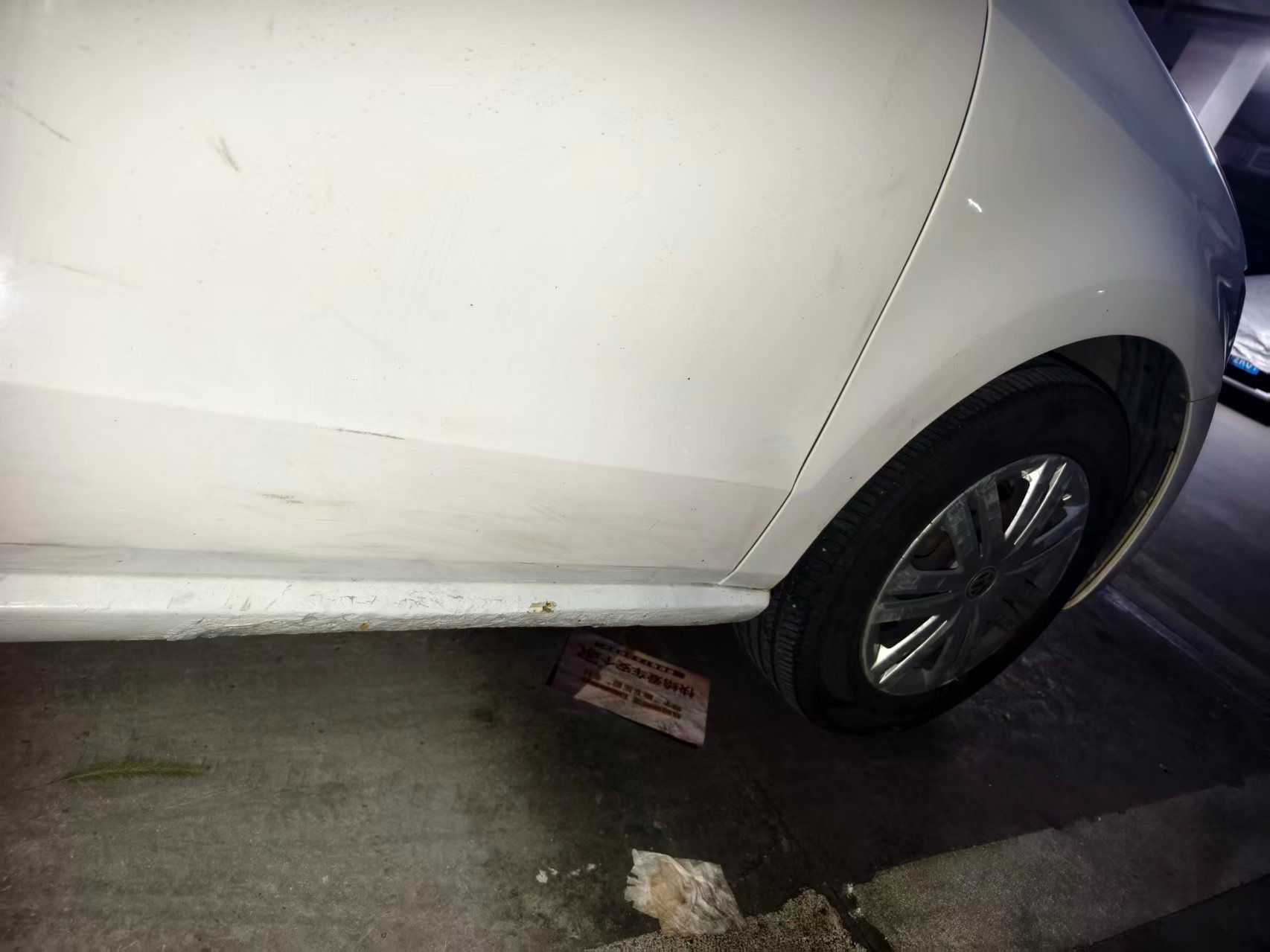 Volkswagen Polo 2015 car image #11