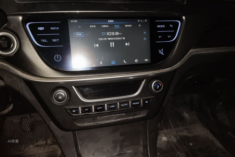 GEELY Emgrand 2017 car image #15