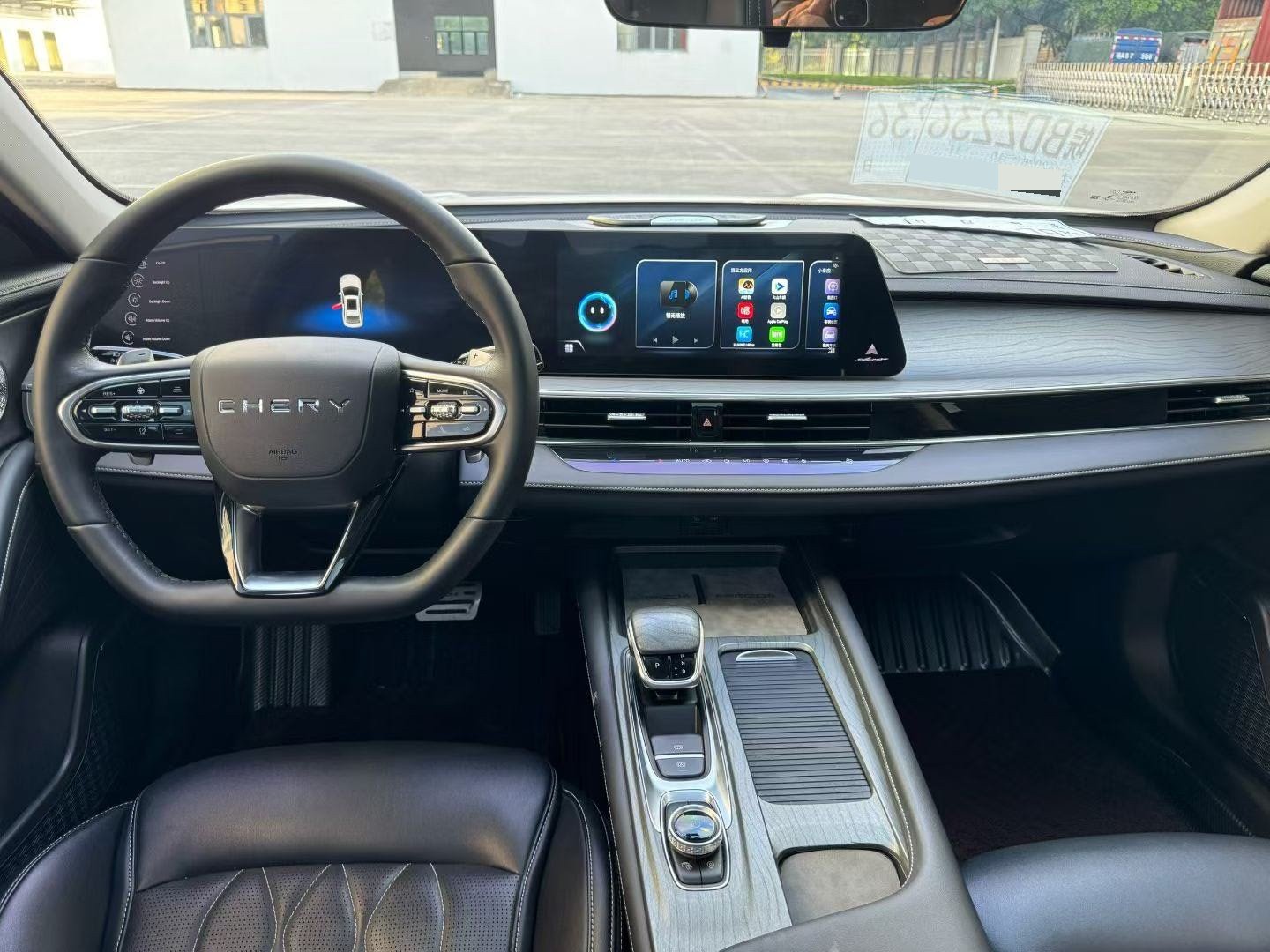Chery Arrizo 8 2022 car image #4