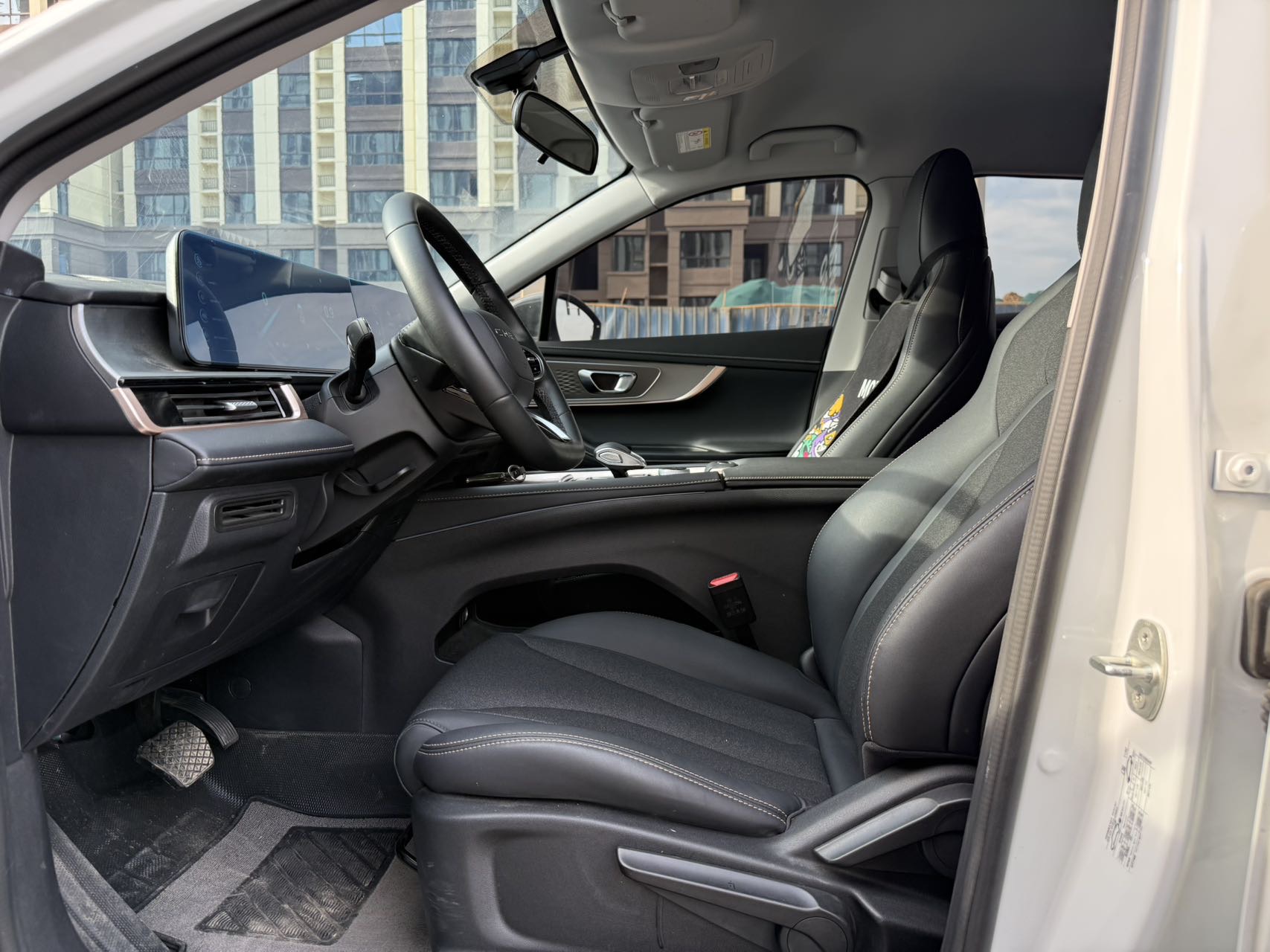 Chery Tiggo 5x 2025 car image #5