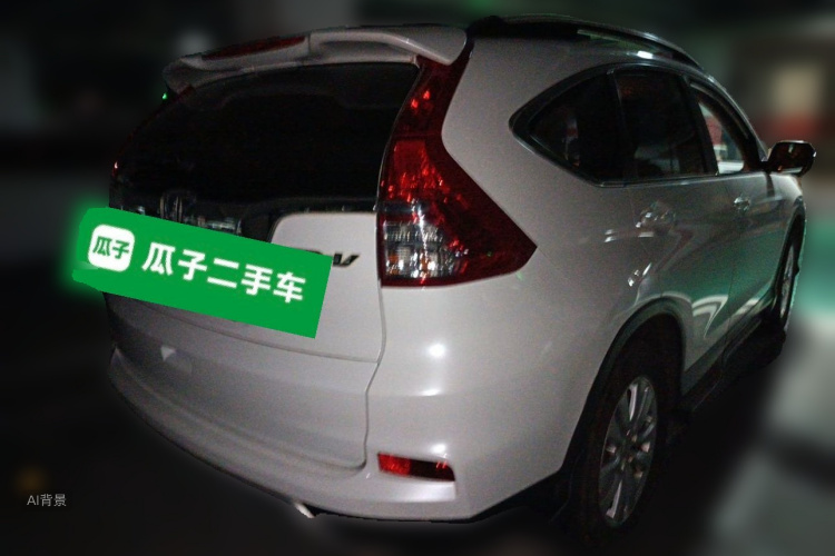 Honda CR-V 2016 #7 Honda CR-V 2016 car image #7