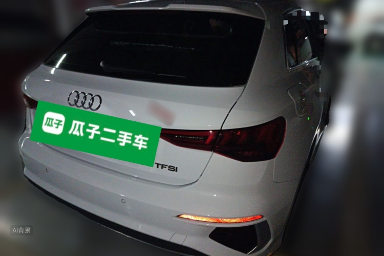 Audi A3 2023 #7 Audi A3 2023 car image #7