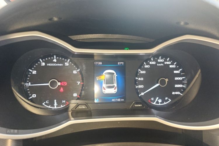 GEELY Emgrand GS 2019 #13 GEELY Emgrand GS 2019 car image #13