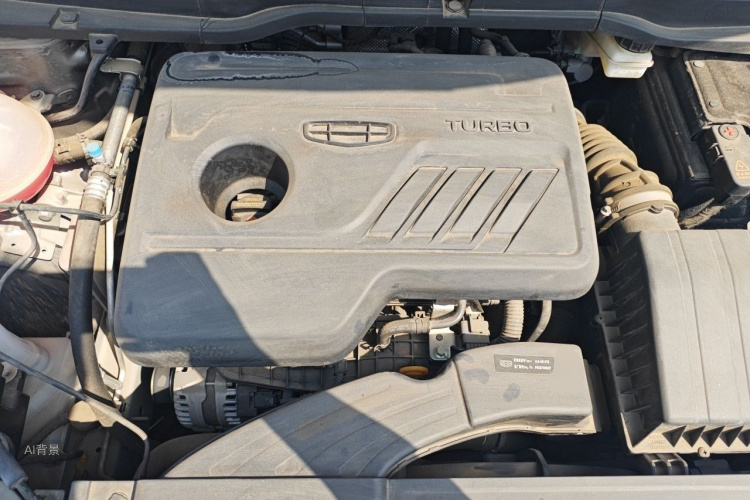 GEELY Coolray 2024 #22 GEELY Coolray 2024 car image #22