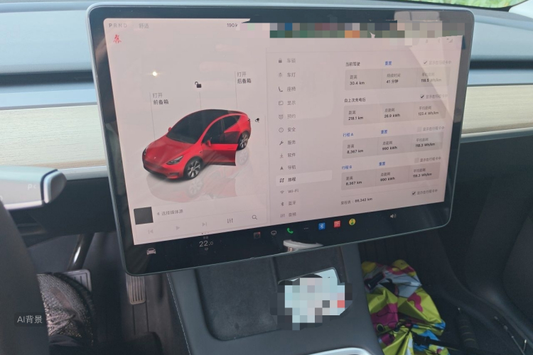 Tesla Model Y 2023 #15 Tesla Model Y 2023 car image #15