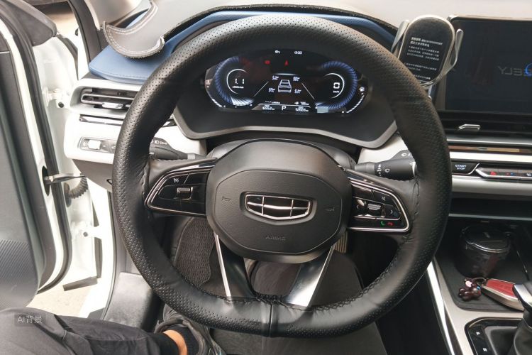 GEELY Emgrand 2023 car image #12