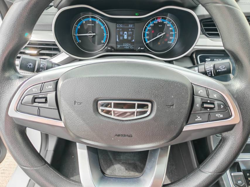 GEELY Emgrand 2020 car image #11